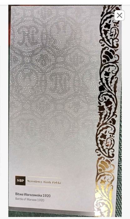 20 zł Banknot BITWA WARSZAWSKA 2020 ROKU. Stan UNC.