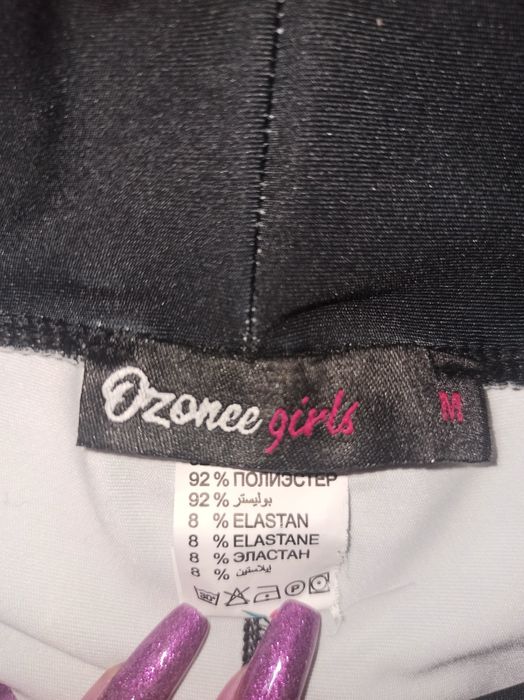 Legginsy szare Ozonee