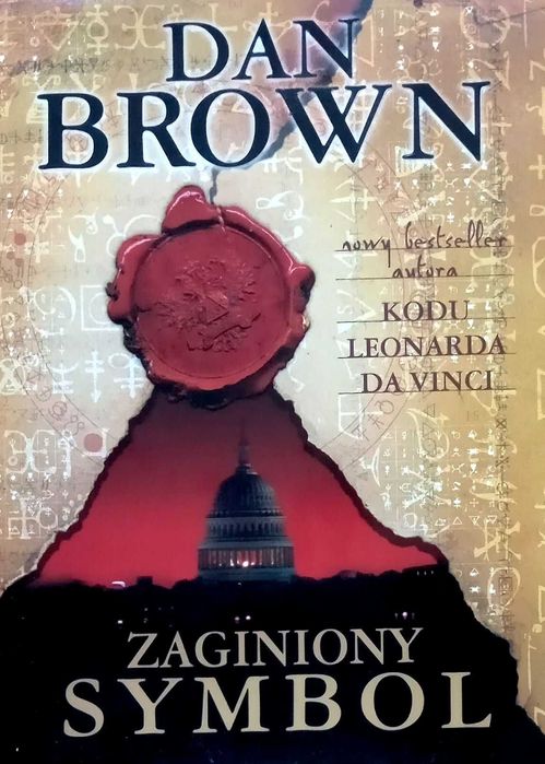 332 Dan Brown Zaginiony Symbol (DP) (11)