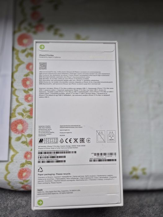 Iphone 17 pro max