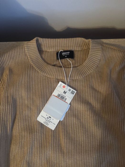 Beżowy nowe sweter