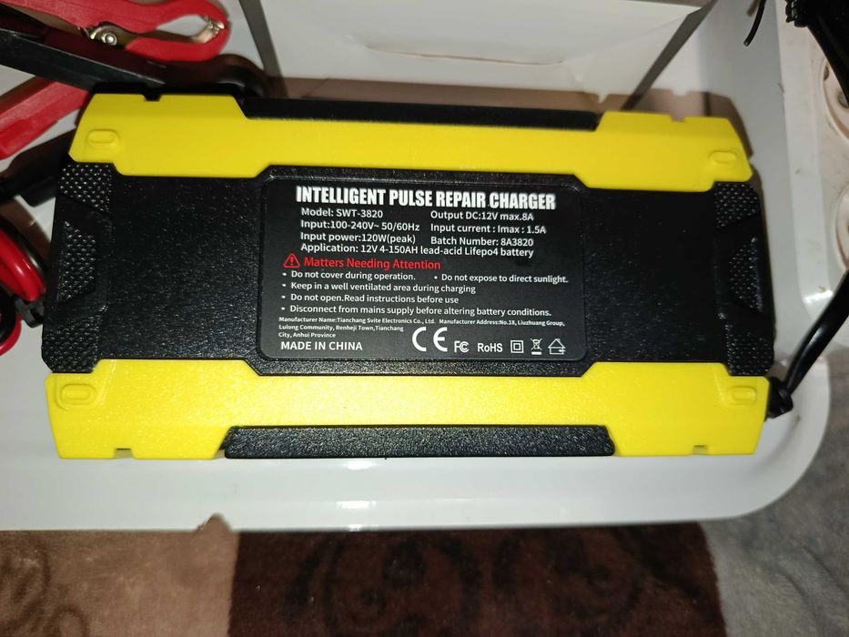 зарядное устройство 12V 8A SWT-3820 для авто зарядка желтый