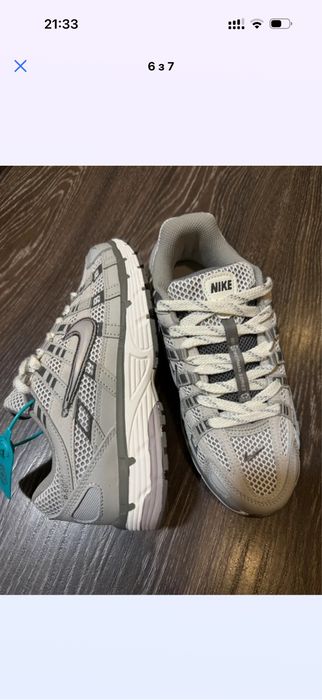 Кросівки Nike Найк P-6000, сірі унісекс