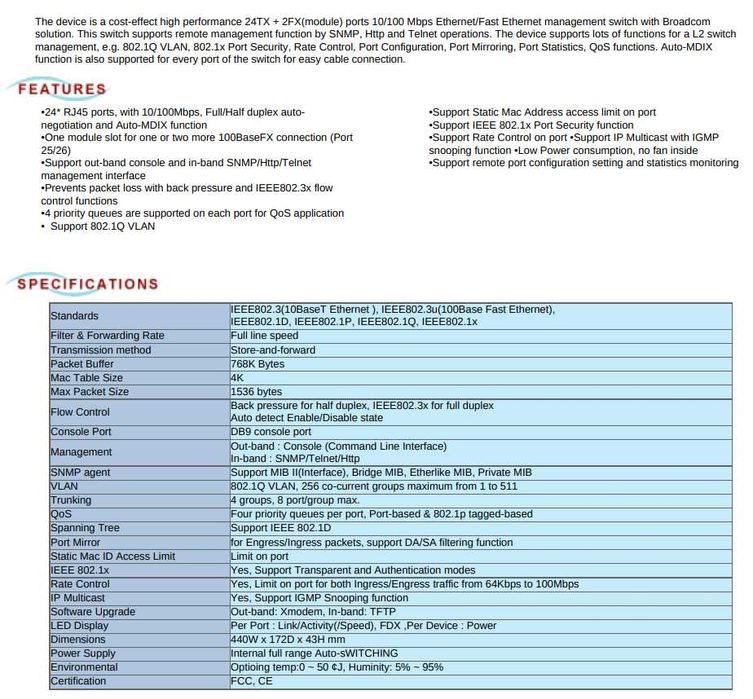Управляемый коммутатор 24 порта Fast Ethernet