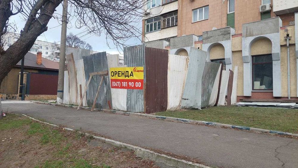 Універсальне приміщення в центрі міста