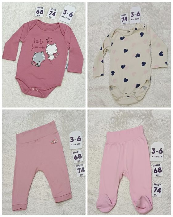 Набір одягу для дівчинки 3-6 місяців