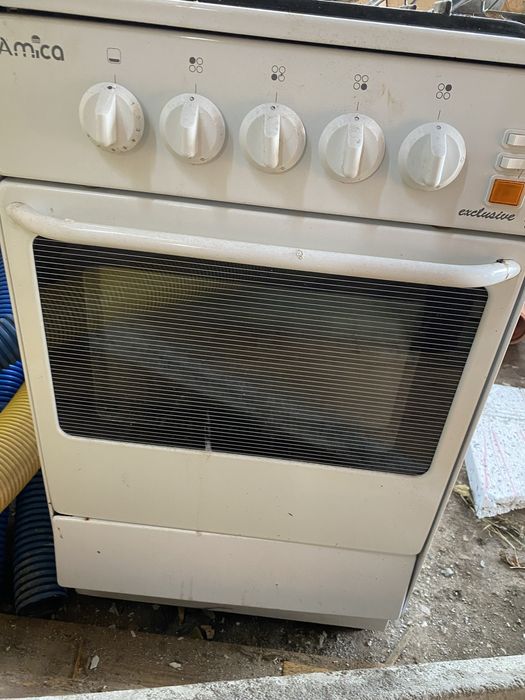 Kuchenka Amica z piekarnikiem