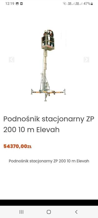 Podnośnik specjalny ELEWAH ZP200  2-os. winda