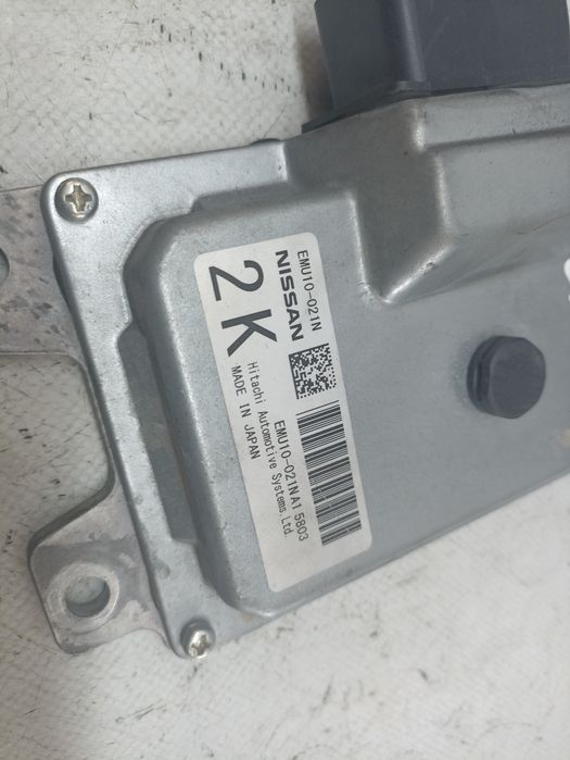 Caixa fusíveis / SAM / BSI NISSAN Juke (F15)