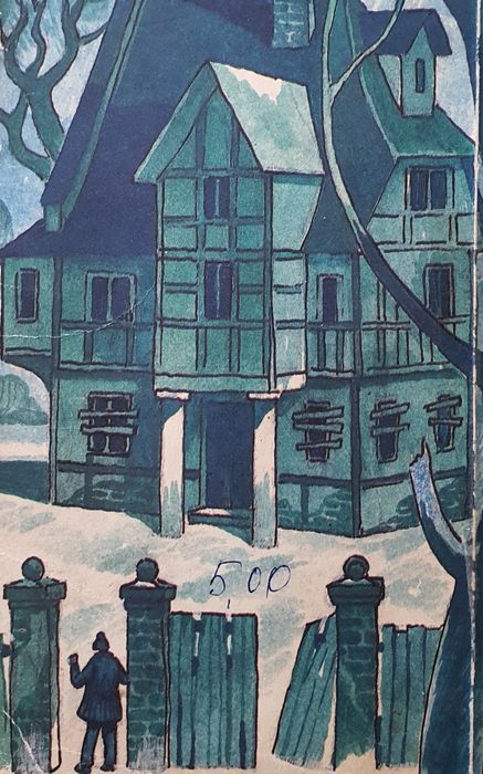 Энид Блайтон Пять Юных Сыщиков и Верный Пес