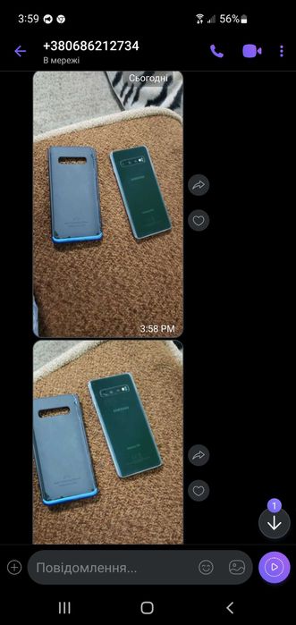 Самсуг гелексі s10 8,128 память відам зарядку і чехол андроід 12