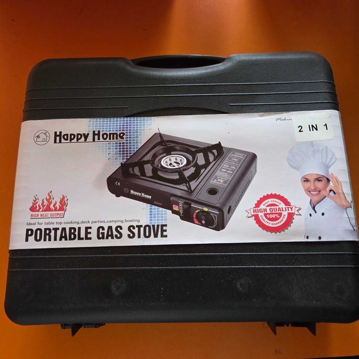 Портативна газовая плита в кейсе