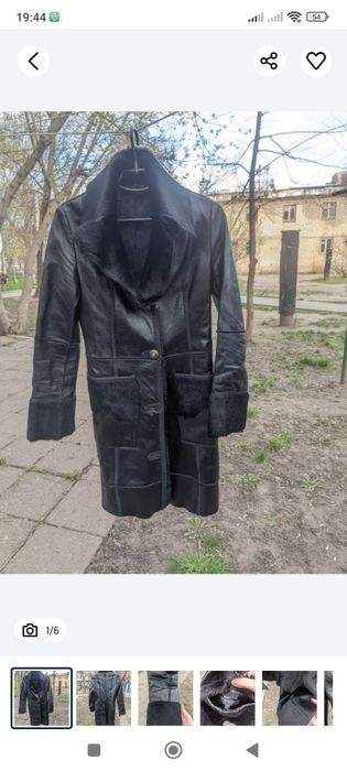 Женская дублёнка