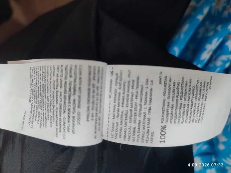 Czarna ramoneska damska z ekoskóry Sinsay rozm. L