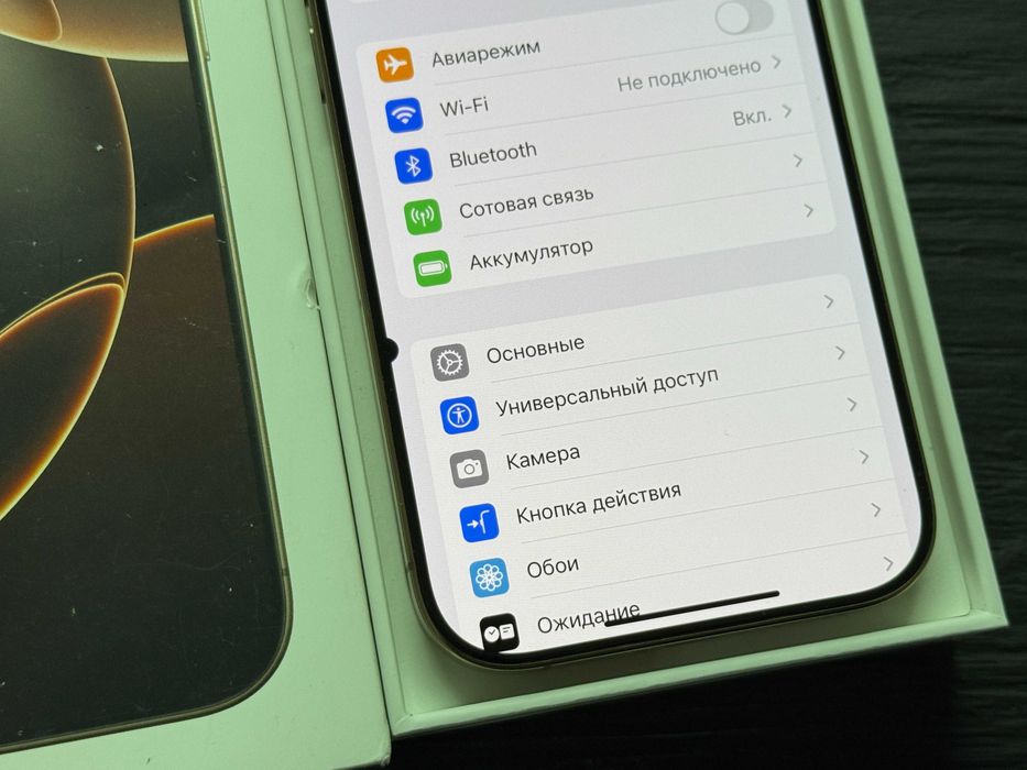 iPhone 16 Pro 512gb Desert Neverlock Trade-In/Oбмeн