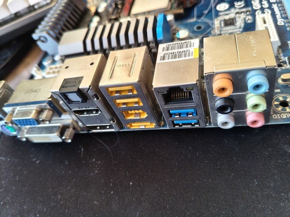 Комплект материнка+I7 2600+4gb DDR3
