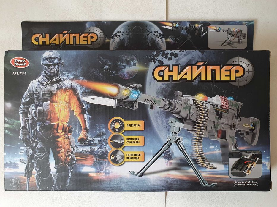 Автомат «Снайпер» Play Smart 7147