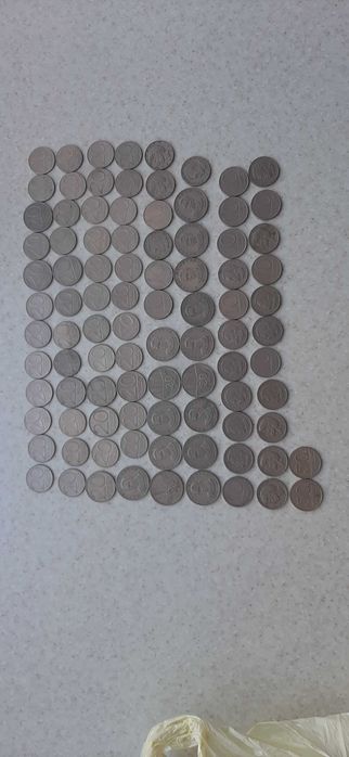 Polskie monety z PRL