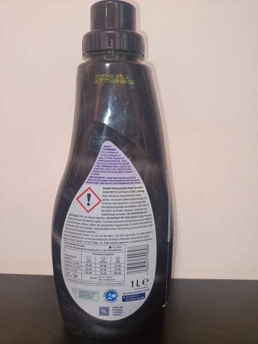 Гель для прання. Німецька якість Denkmit