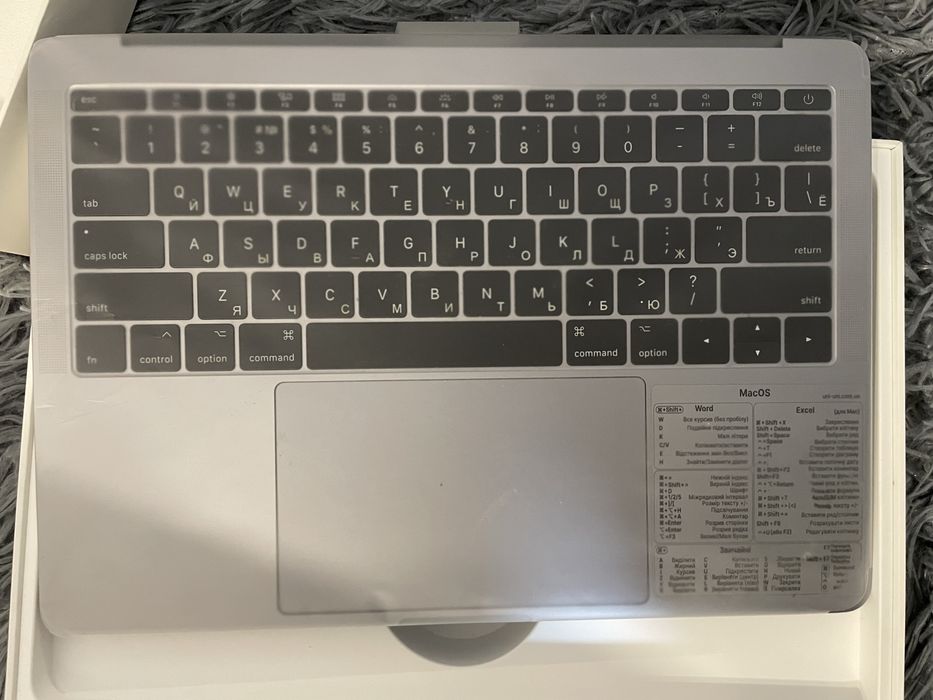 MacBook Pro A1708 (на запчастини)