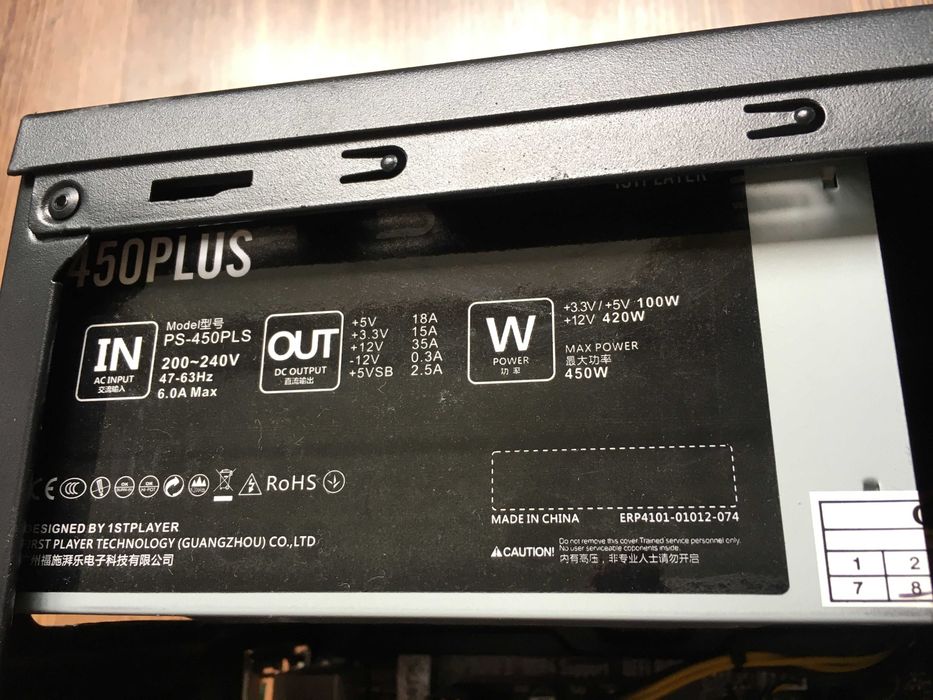 Офісний комп'ютер Intel Pentium Gold G6400 4GB RAM 120GB SSD