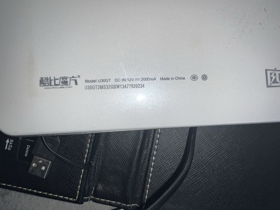 Планшет +клавіатура 2гіб