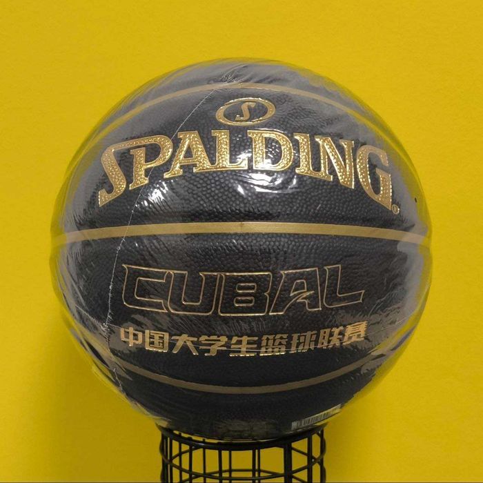 Баскетбольный мяч Spalding G.O.A.T. (черный/коричневый) CUBAL Size 6/7