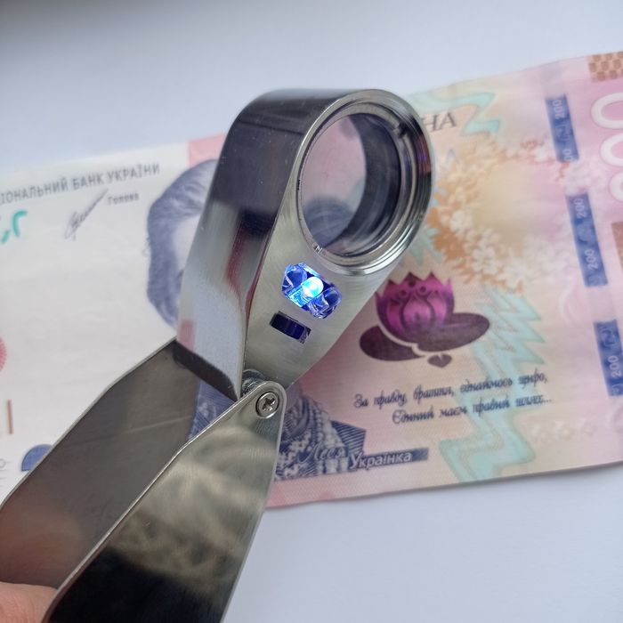 Лупа  Модель MG-9890 40x з LED та UV-підсвічуванням