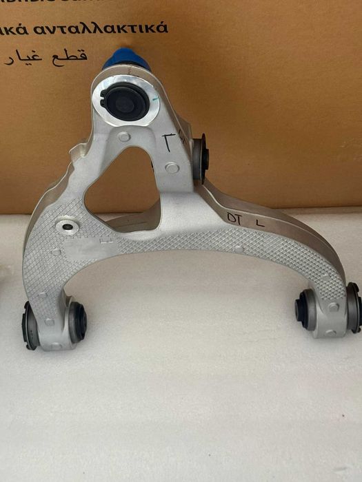Lewy dolny aluminiowy wahacz do Dodge RAM 1500 19-24 NOWY