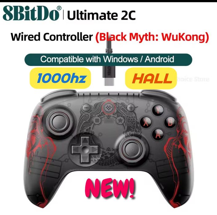 ТОП! 8BitDo Ultimate 2C Wired WuKong геймпад джойстик