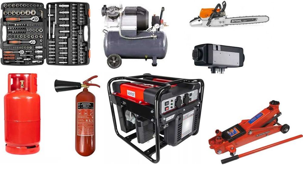 Потрібна допомога