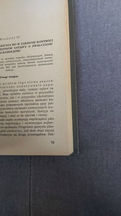 Prawo karno - administracyjne. Podręcznik dla funkcjonariuszy MO, 1966