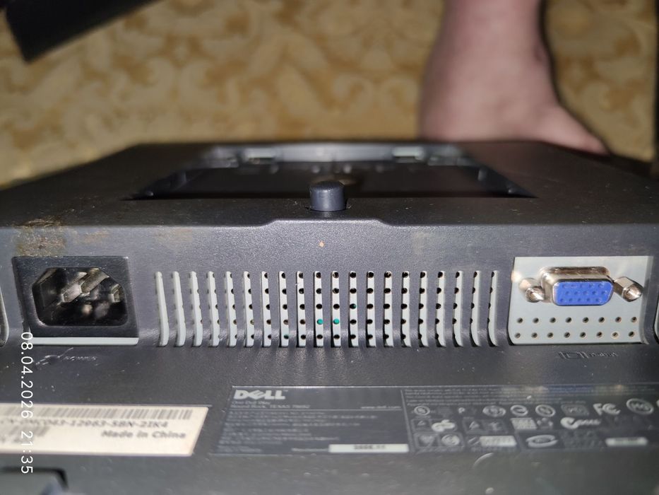 Монитор DELL E176FPm