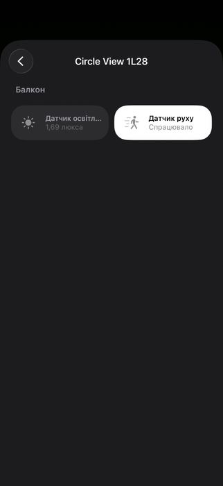 Logitech Circle View Apple Homekit