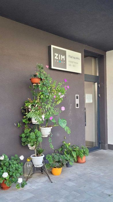 Дніпроводська 1а, 4/4 пов. ЖК комфорт класу «Forest Park»