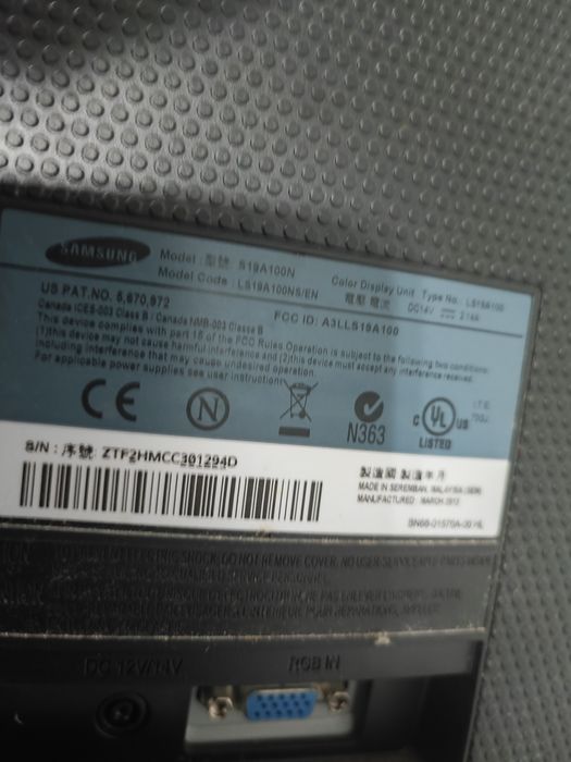 Monitor LCD do komputera