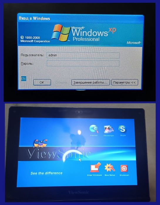 Нетбук viewsonic VNB101