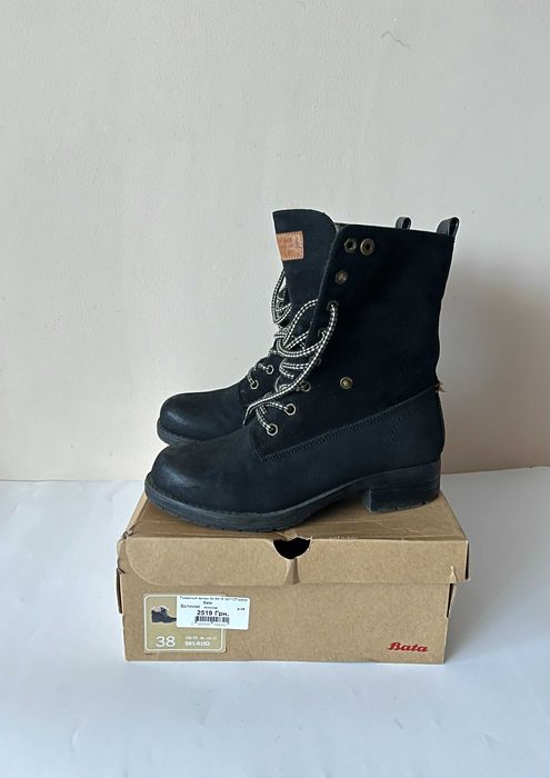 Зимові жіночі черевики на хутрі, фірма Bata