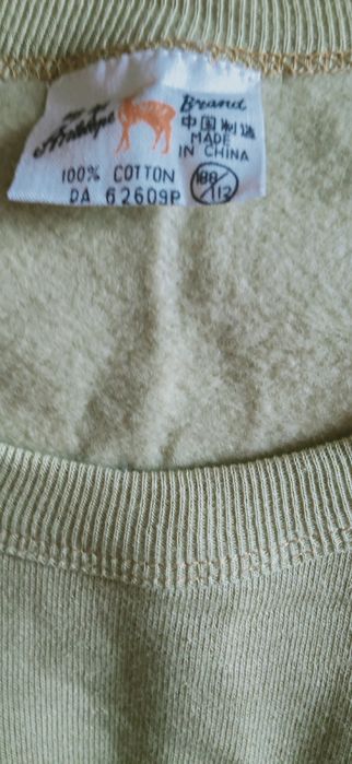 Triszerty bawełniane duże męskie