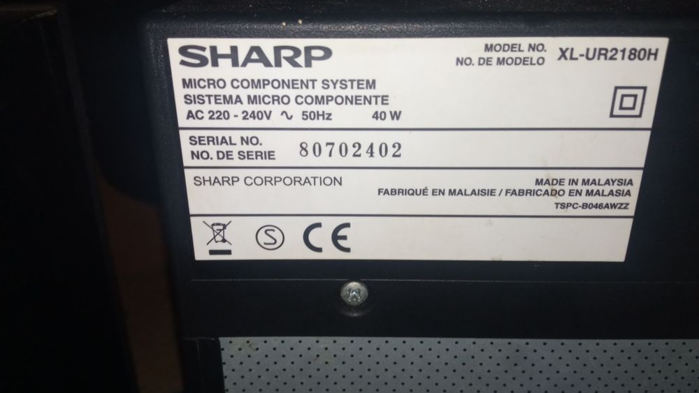 Музичний центр Sharp Xl-UR2180.
