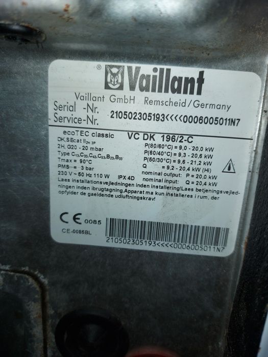 Газовий котел vaillant