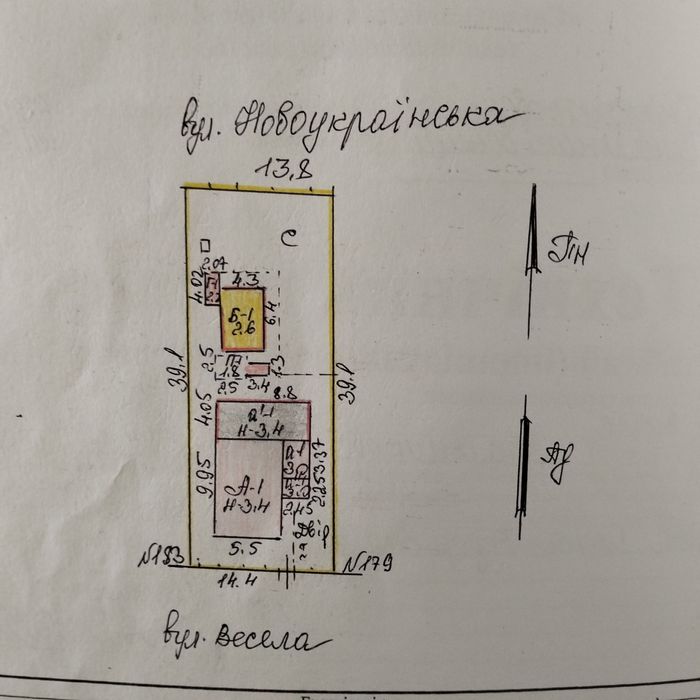 Продается дом в Синельниково