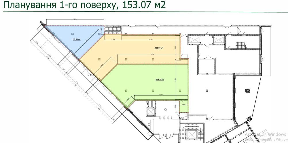 Аренда офисных помещений