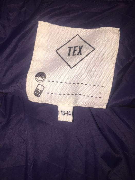 Kurtka na 10-12 łat