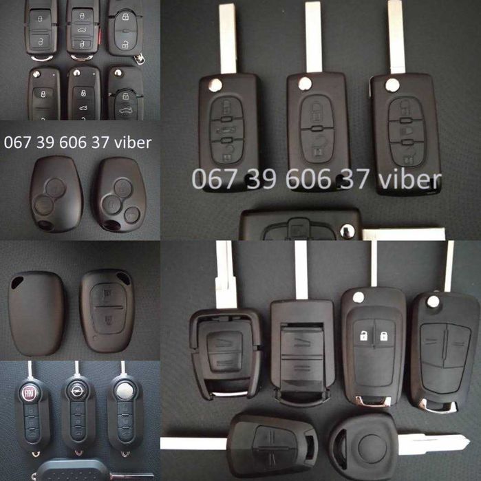 Корпус ключа 2, 3, 4 кн в наличии Peugeot Partner, Sitroen Ситрое