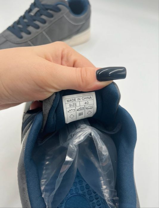 Męskie buty sportowe – rozmiar 40