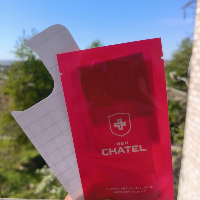 Премиум защитное стекло Chatel для всех моделей iPhone

Премиум защитн