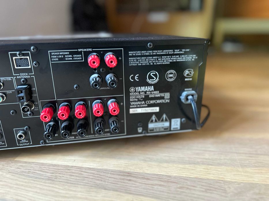 Amplituner  Yamaha RX-V463