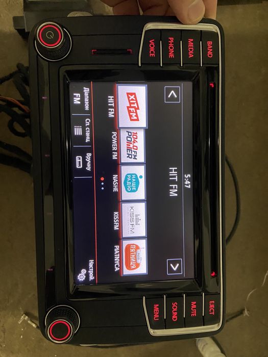 Магнитола vag Conposition media