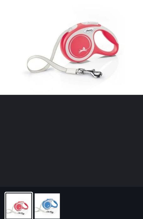 Продам рулетку, поводок  Flexi